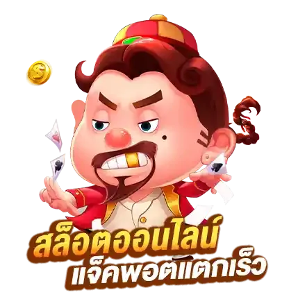 penny 168 ทางเข้าอัปเดตล่าสุด